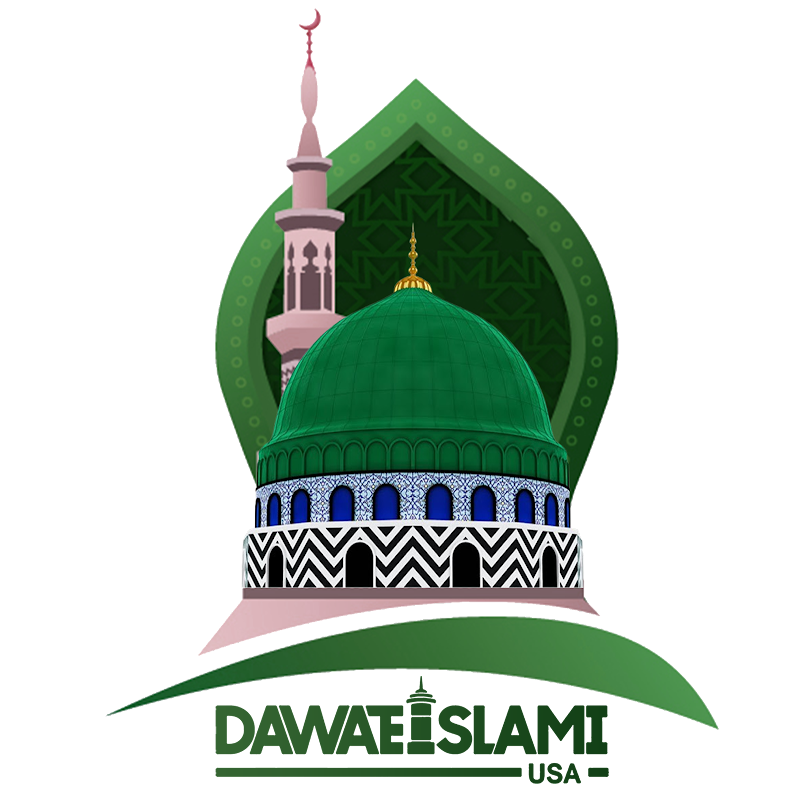 Masjid Islamic Center Faizan-e-Madinah Lynnwood logo