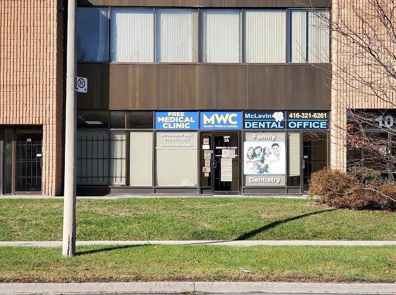 Muslim Welfare Canada - Head Office logo