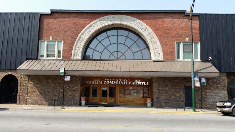 Muslim Community Center (MCC Chicago) logo