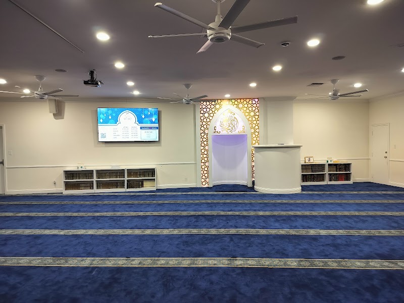 Islamic Center of Claremont logo