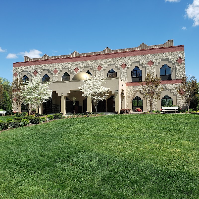 Dar Alnoor Islamic Community Center logo