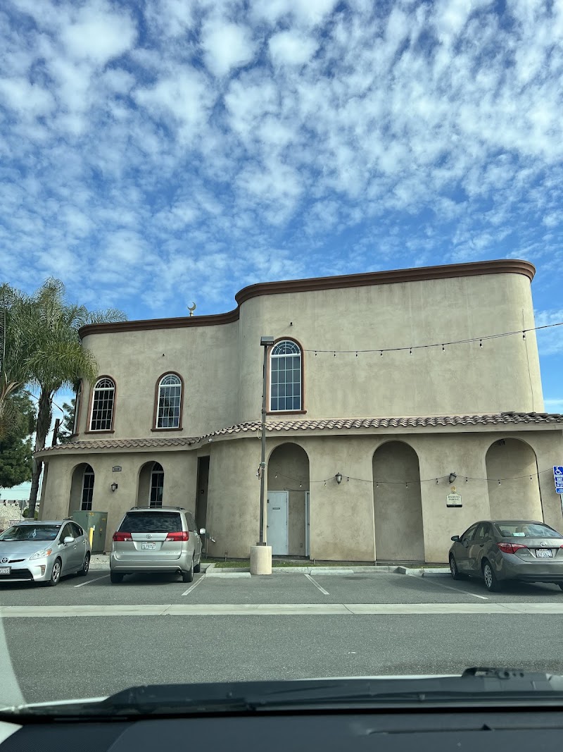 Islamic Center of Bell logo