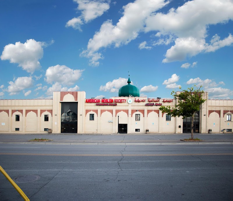American Moslem Society (Masjid Dearborn) logo