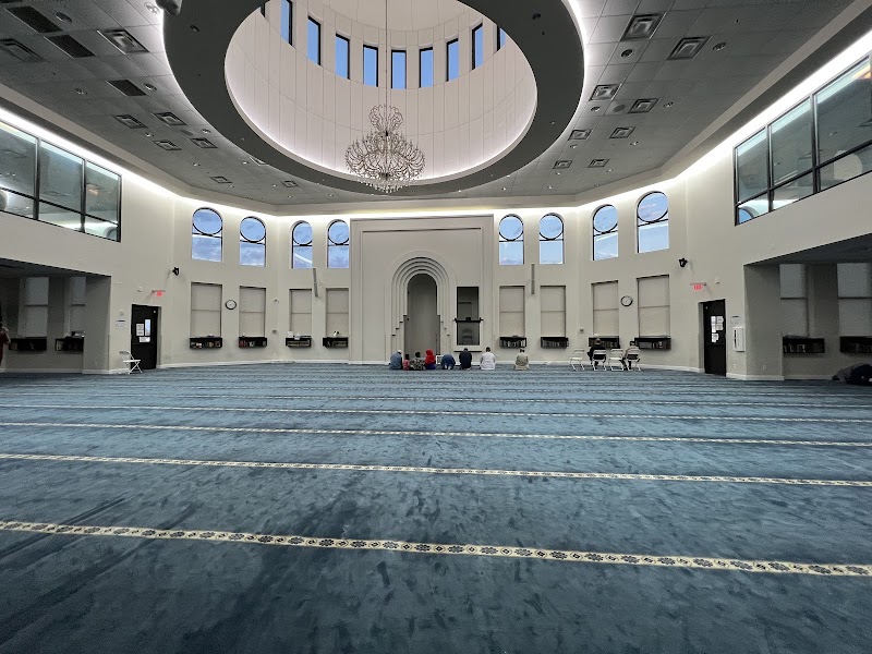 East Plano Islamic Center (EPIC Masjid) logo