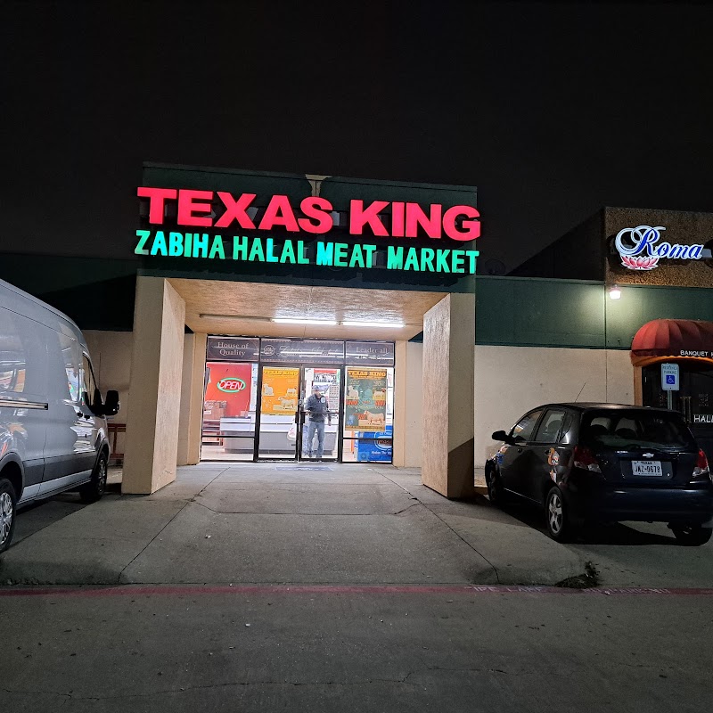 Texas King Zabiha Halal logo