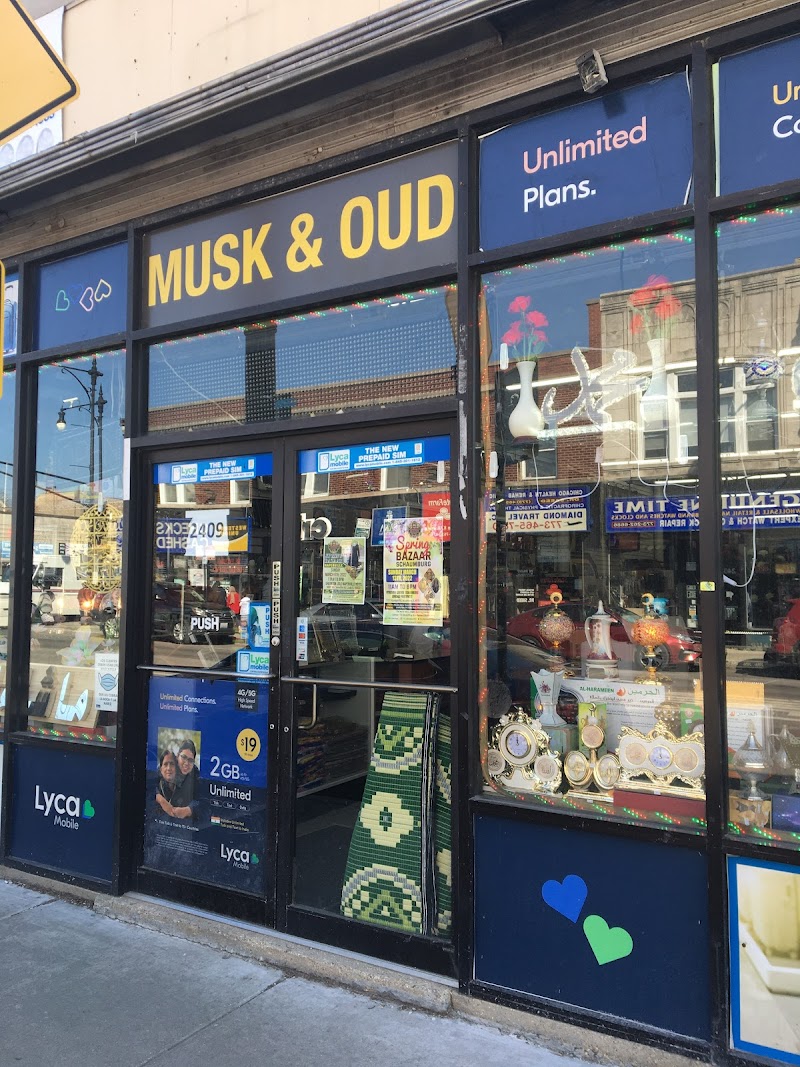 Musk & Oud logo