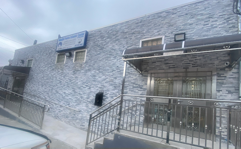 Fouta Islamic Center of Philadelphia, Inc logo