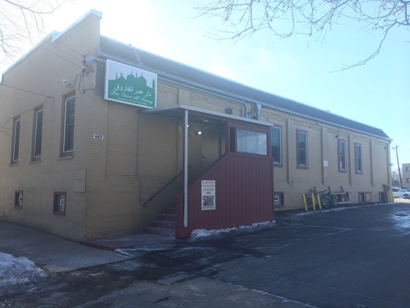 Dar Omar Al-Farooq logo