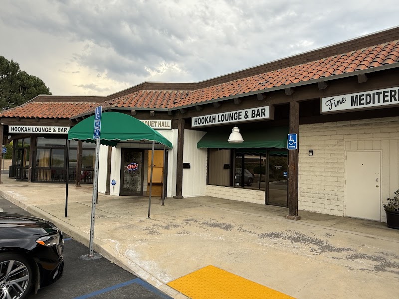 Dandana Cafe & Banquet Hall logo