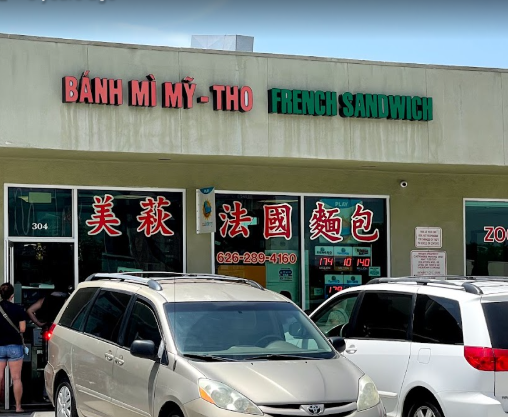 Bánh Mì Mỹ Tho logo