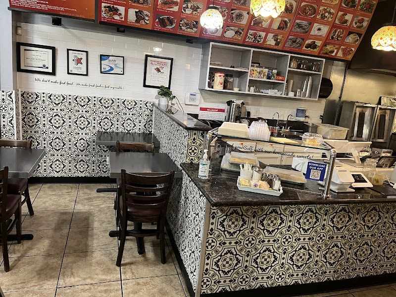 Al Hamra Kabob Grill Redondo beach logo