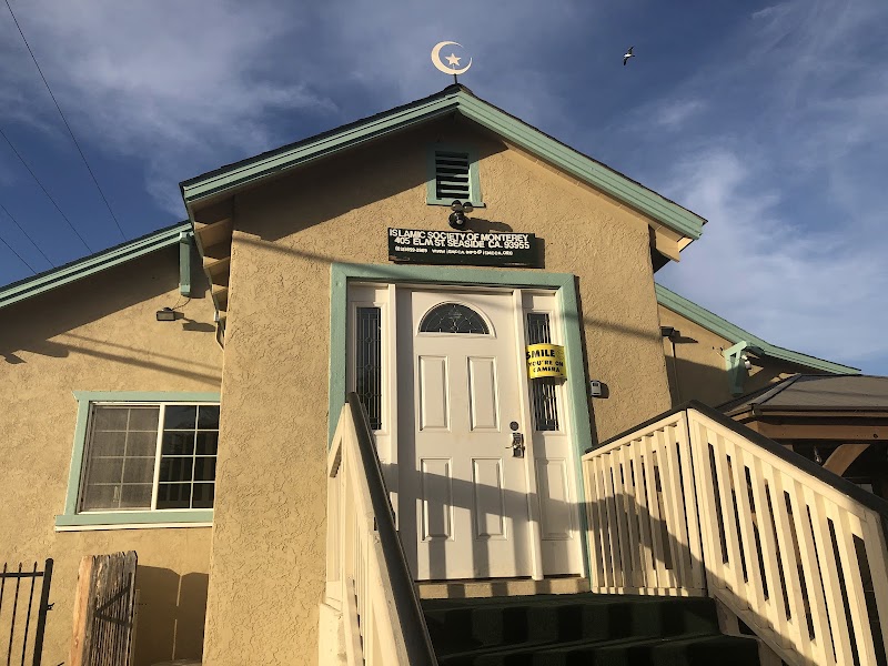 Islamic Society of Monterey County (ISMC) logo