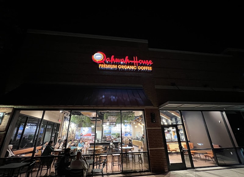 Qahwah House Coffee - McKinney Dallas logo