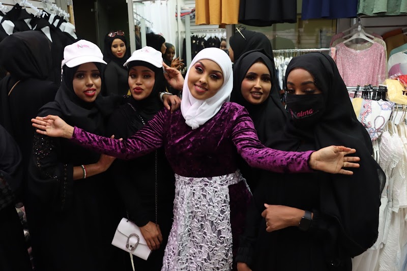 Naima Jano Design logo