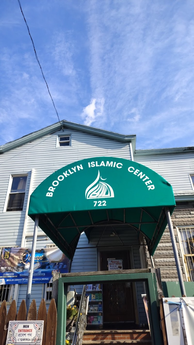 Brooklyn Islamic Center logo