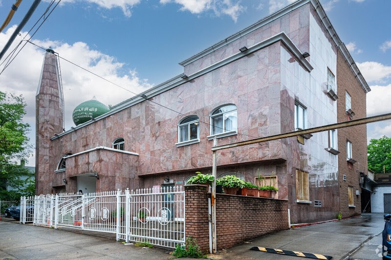 Muslim Center of New York logo