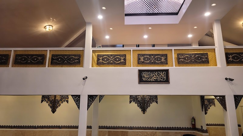 Masjid Al-Fatiha of America logo