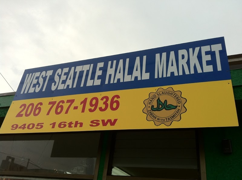 West Seattle Halal Market logo