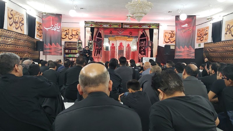 BAB UL ILM JAFARI SHIA ISLAMIC CENTER logo