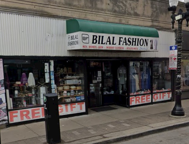 Bilal fashion logo