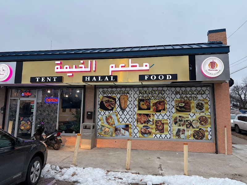 Tent Halal Food logo