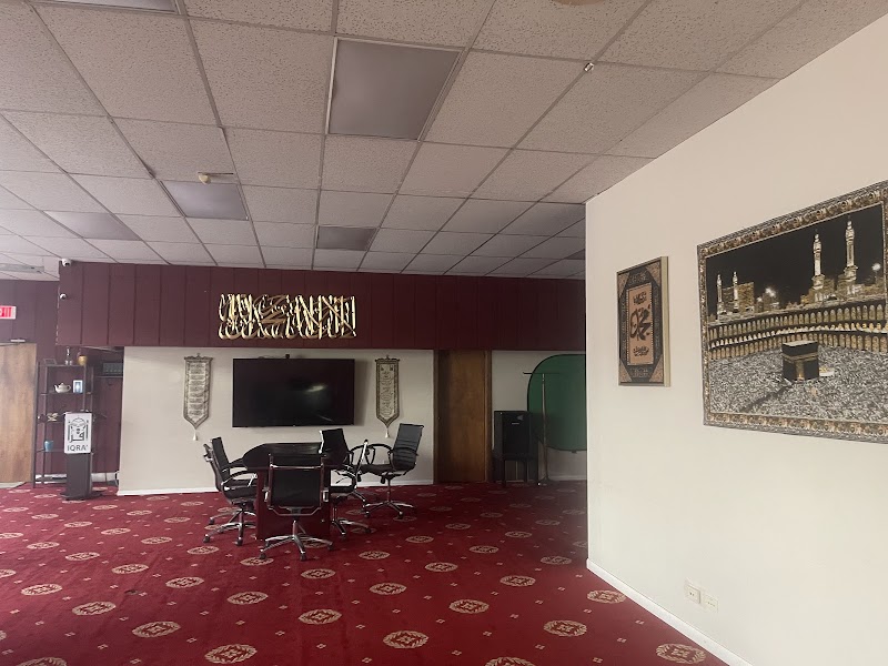 Iqra Book Center logo