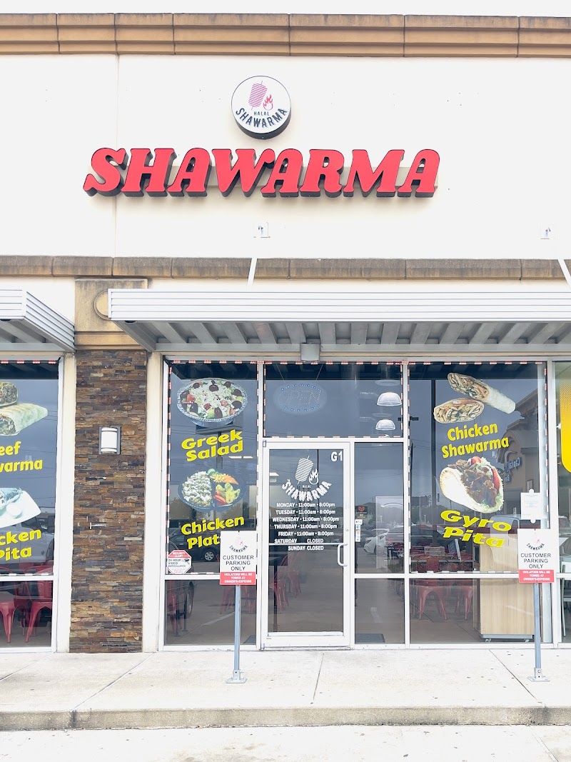 Halal Shawarma ( HALA ) logo