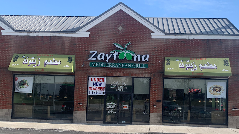 Zaytoona Mediterranean Grill - Dearborn logo