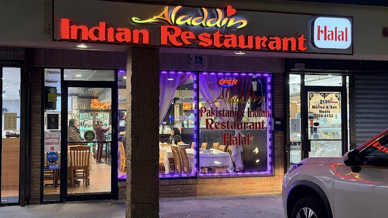 Aladdin Indian & Pakistani Restaurant (Zabiha Halal) logo
