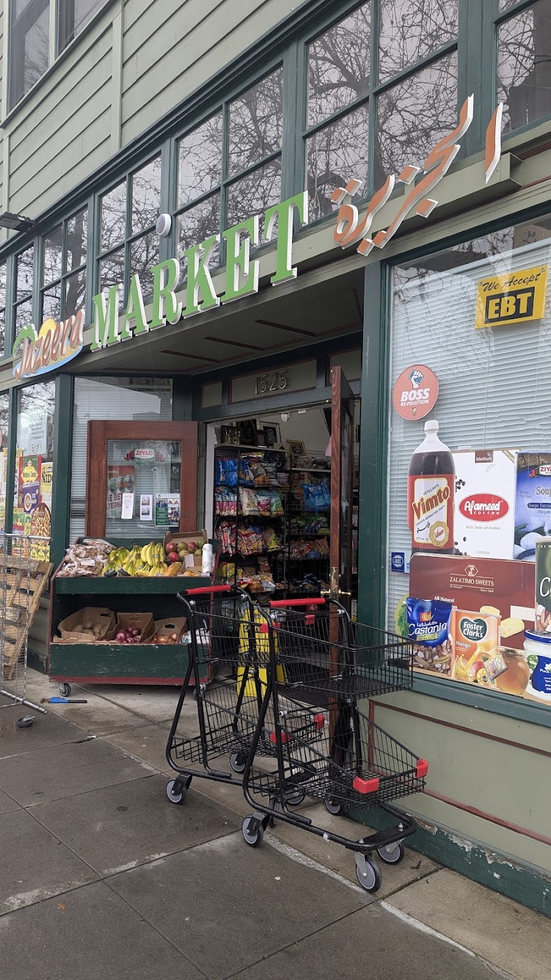 Jazeera Halal Market logo