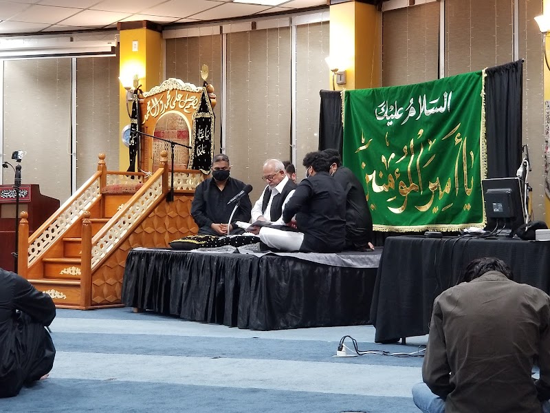 IILM Shia Center logo