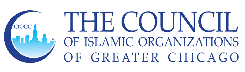 Council of Islamic Organizations of Greater Chicago logo