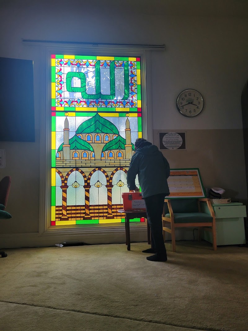 Islamic Center of Glendale logo