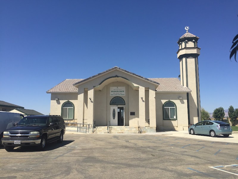 American Islamic Institute of Antelope Valley logo