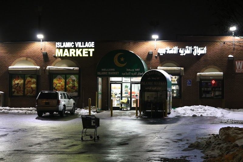 Islamic Village Market logo