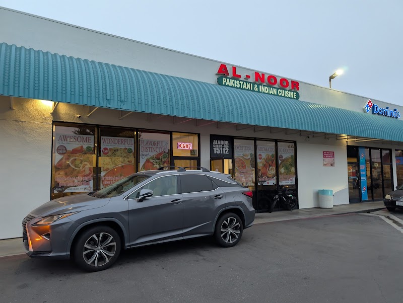 Al-Noor Indian Pakistani Halal logo