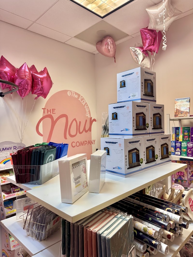 The Nour Company logo