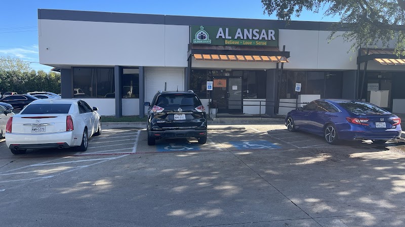 Al-Ansar Society logo