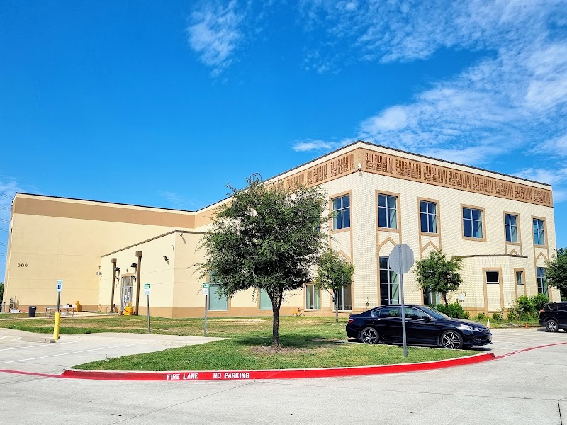 Islamic Association of Allen logo