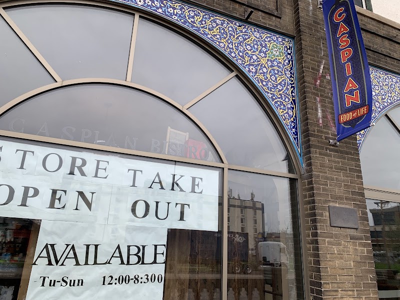 Caspian Bistro and Gourmet Marketplace logo