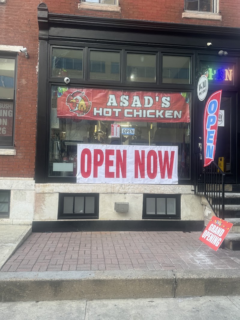 Asad's Hot Chicken logo