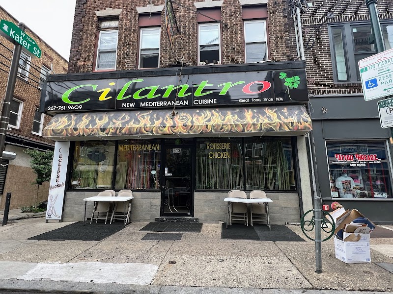 Cilantro Mediterranean Cuisine logo