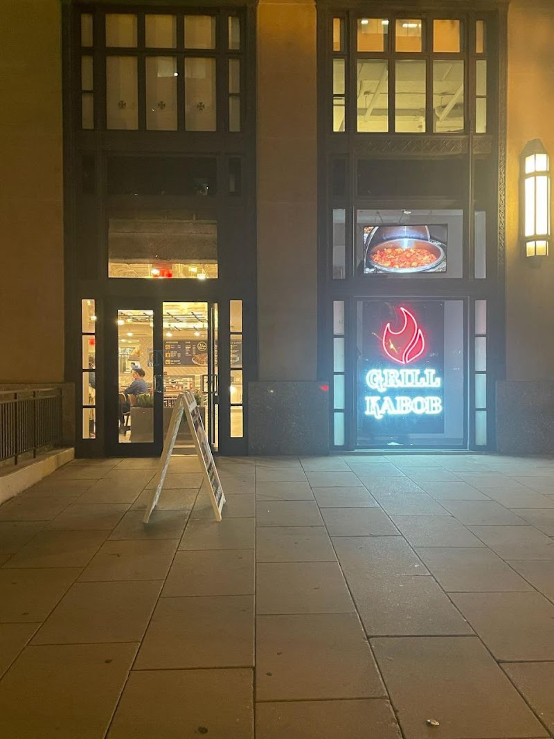 Grill Kabob logo