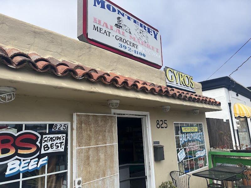 Monterey Halal Market logo