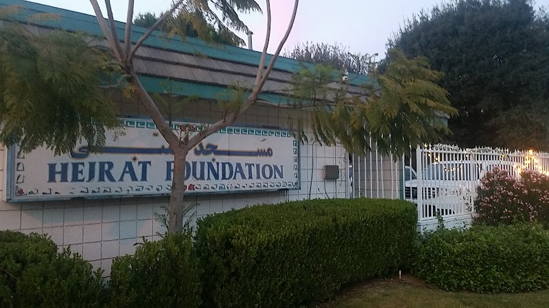 Hejrat Foundation logo