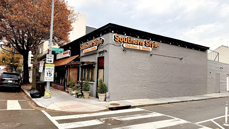 Southern Style Chicken & Waffle logo