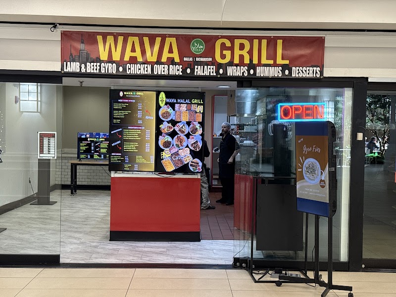 Wava Halal Grill logo