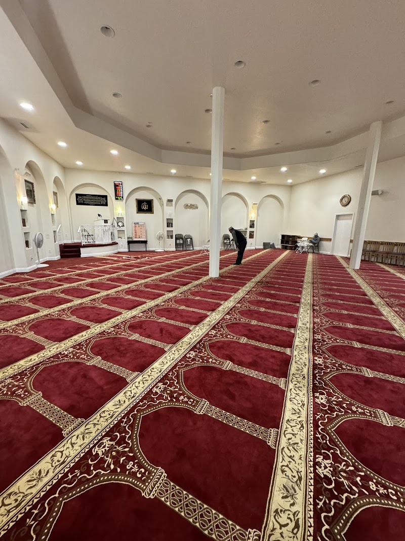 La Mirada Masjid MCSI logo