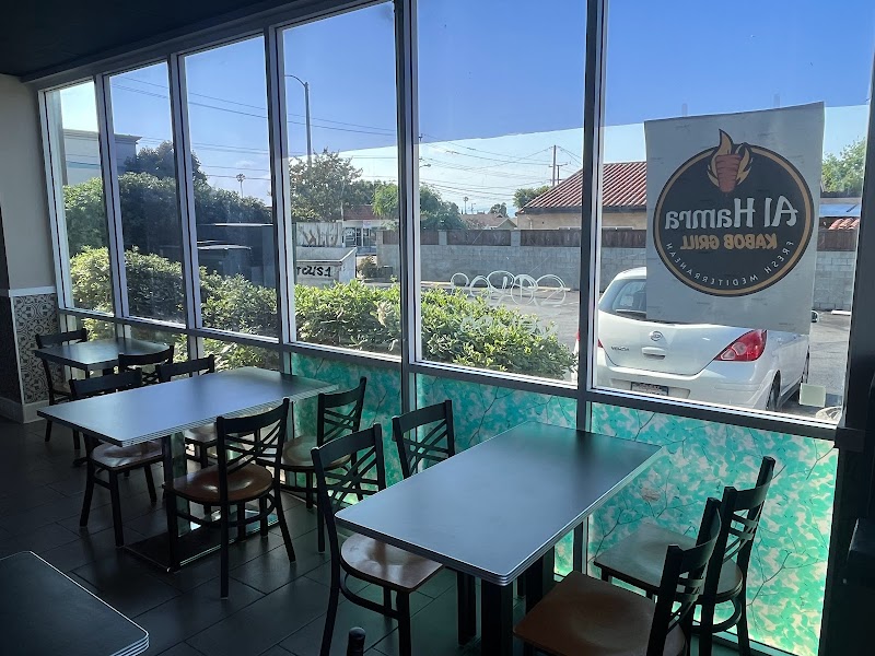 Al Hamra Kabob Grill Lomita logo