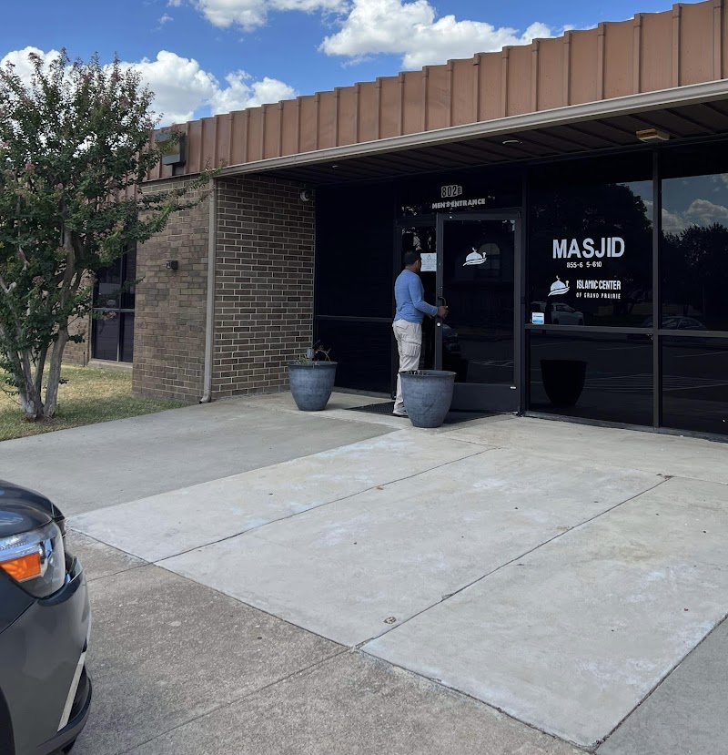 Grand Prairie Masjid logo